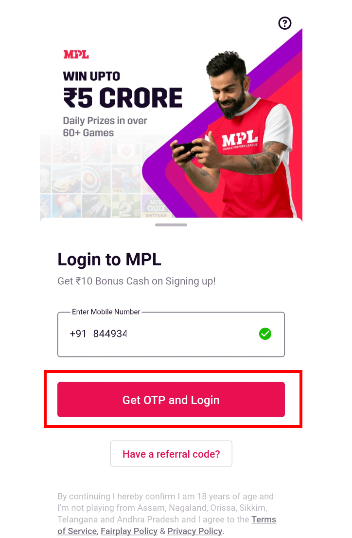 MPL App से पैसे कैसे कमाए?