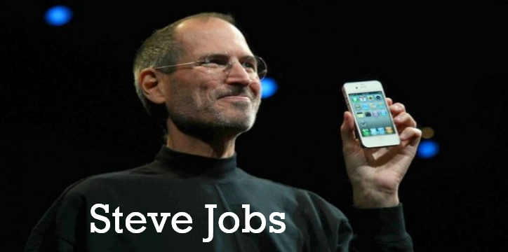 Steve Jobs Apple company का मालिक कौन है