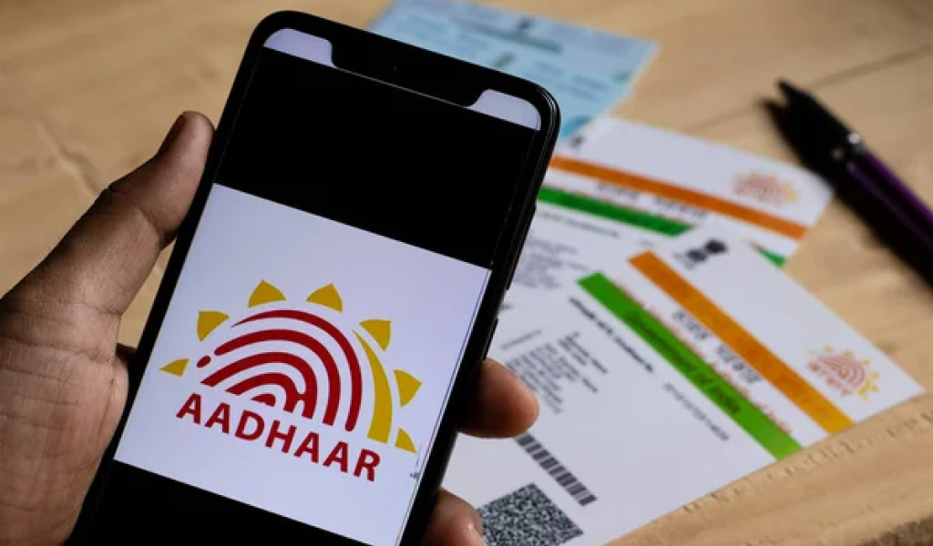 Internet se Aadhar card kaise download krein