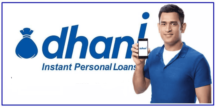 अब घर बैठे पाएं Personal Loan, ये हैं India के Best Personal Loan App
