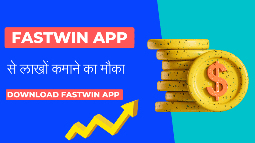 Fastwin App se pasie kasie kamaye